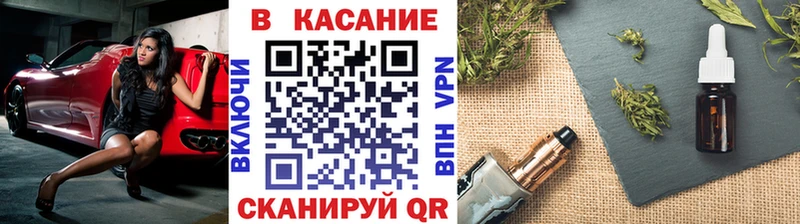 Где купить наркотики Пикалёво СОЛЬ Амфетамин Каннабис Кокаин ГАШИШ