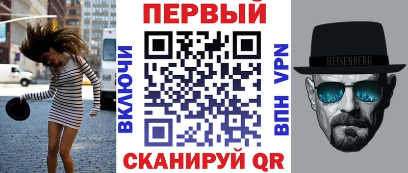 купить   Пикалёво  Amphetamine VHQ 