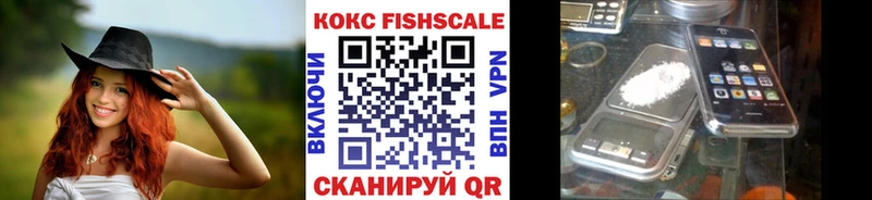 магазин продажи   дарк нет телеграм  Кокаин 99%  Пикалёво 