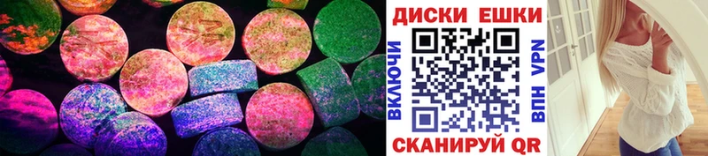 сайты даркнета как зайти  Пикалёво  ЭКСТАЗИ MDMA 
