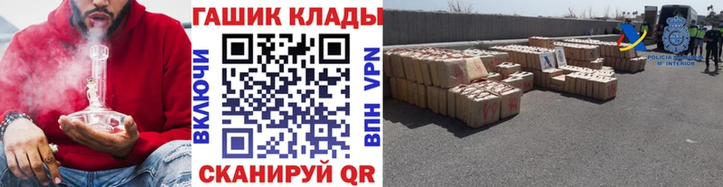 ГАШ Premium  Пикалёво 