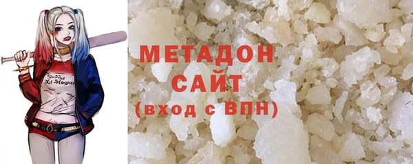 стаф Майский