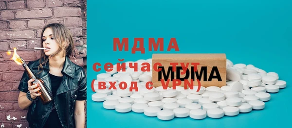 твердый Струнино