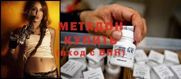 кокаин колумбия Магас