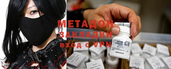 кокаин колумбия Магас