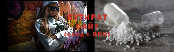 круглые Магадан