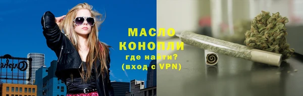 кокаин колумбия Магас