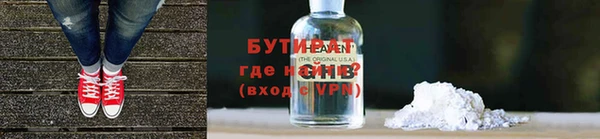 круглые Магадан