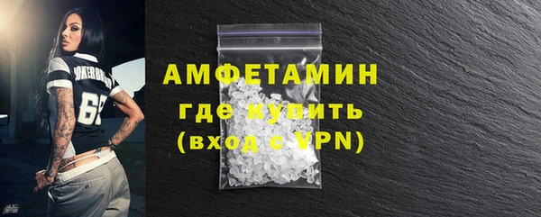 кокаин колумбия Магас