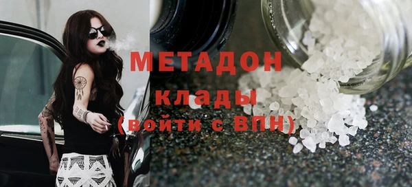 хмурый Строитель