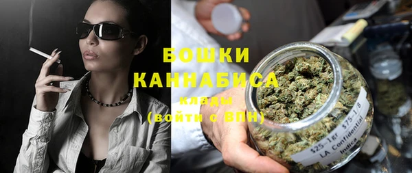 мдма Вязьма