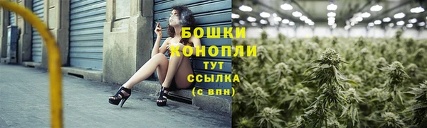 мдма Вязьма