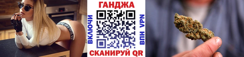 мориарти телеграм  Пикалёво  Каннабис White Widow 